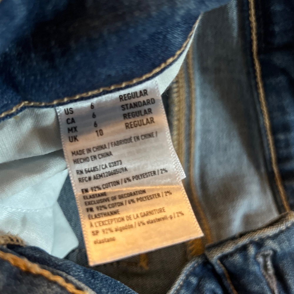 American eagle super stretch  jean - Picture 4 of 4